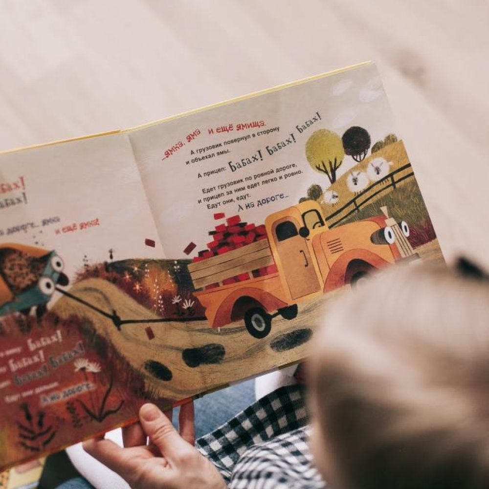 6 libros imprescindibles para niños de 3-4 años