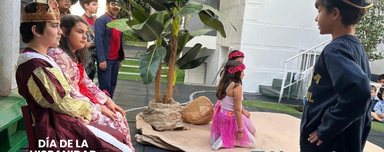 Día de la Hispanidad 2025