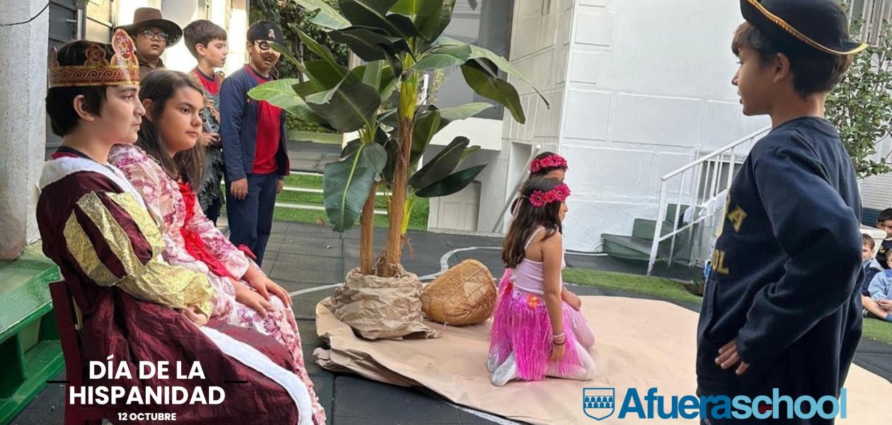 Día de la Hispanidad 2025