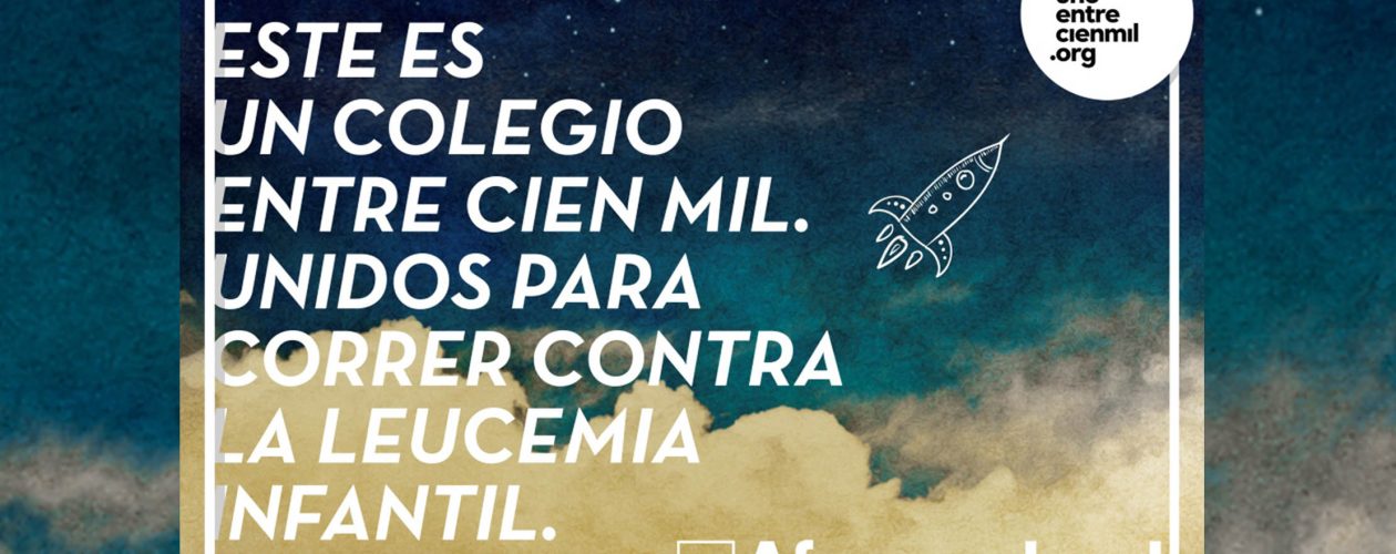 Carrera Uno entre Cien Mil